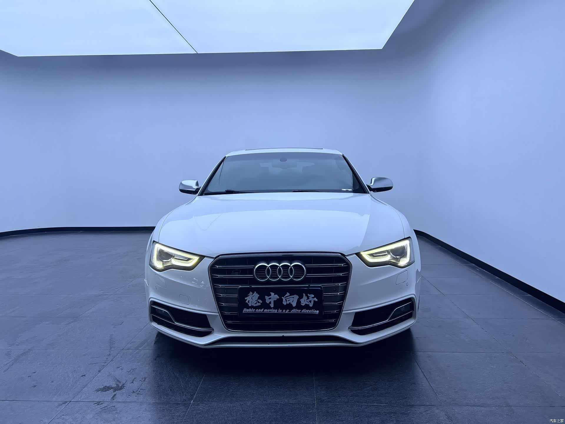 Audi S5, 2013 2