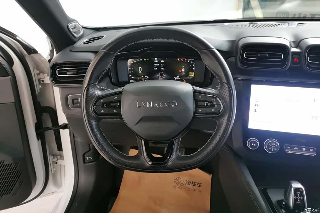 Lynk & Co 02, 2022 15