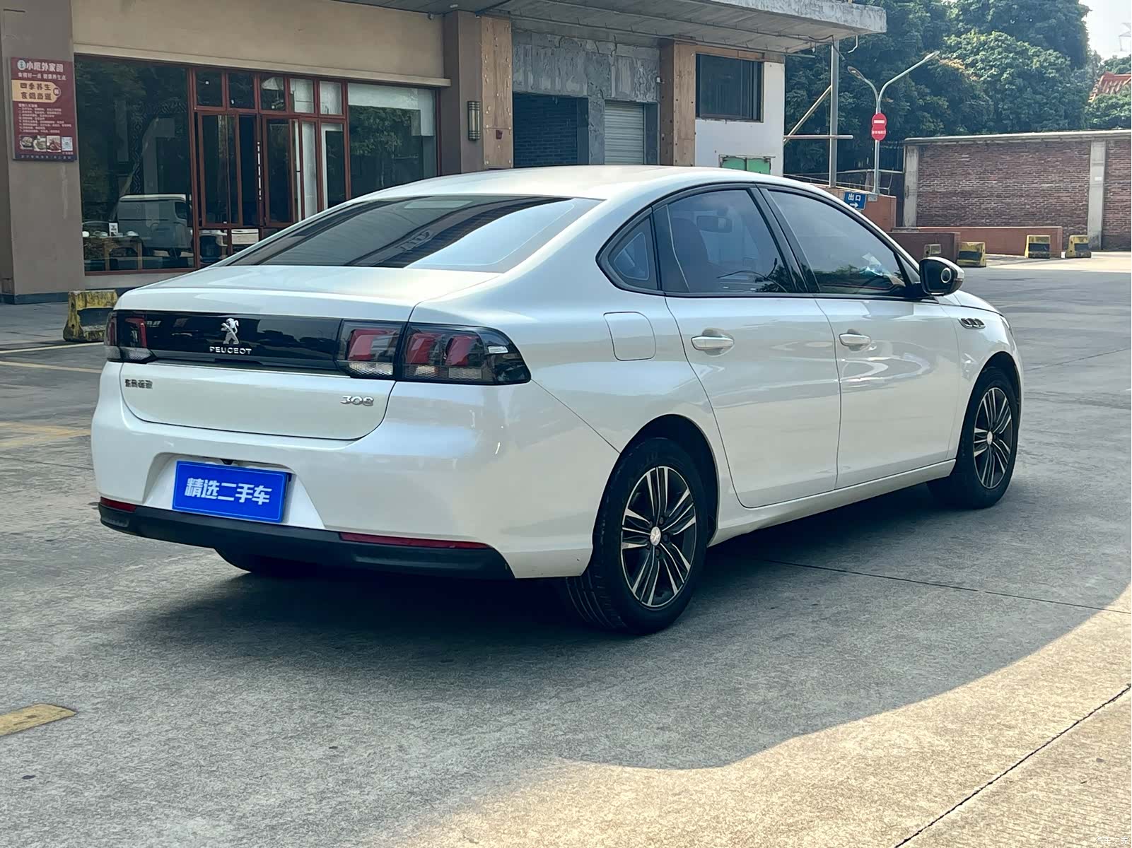 Peugeot 308, 2017 19