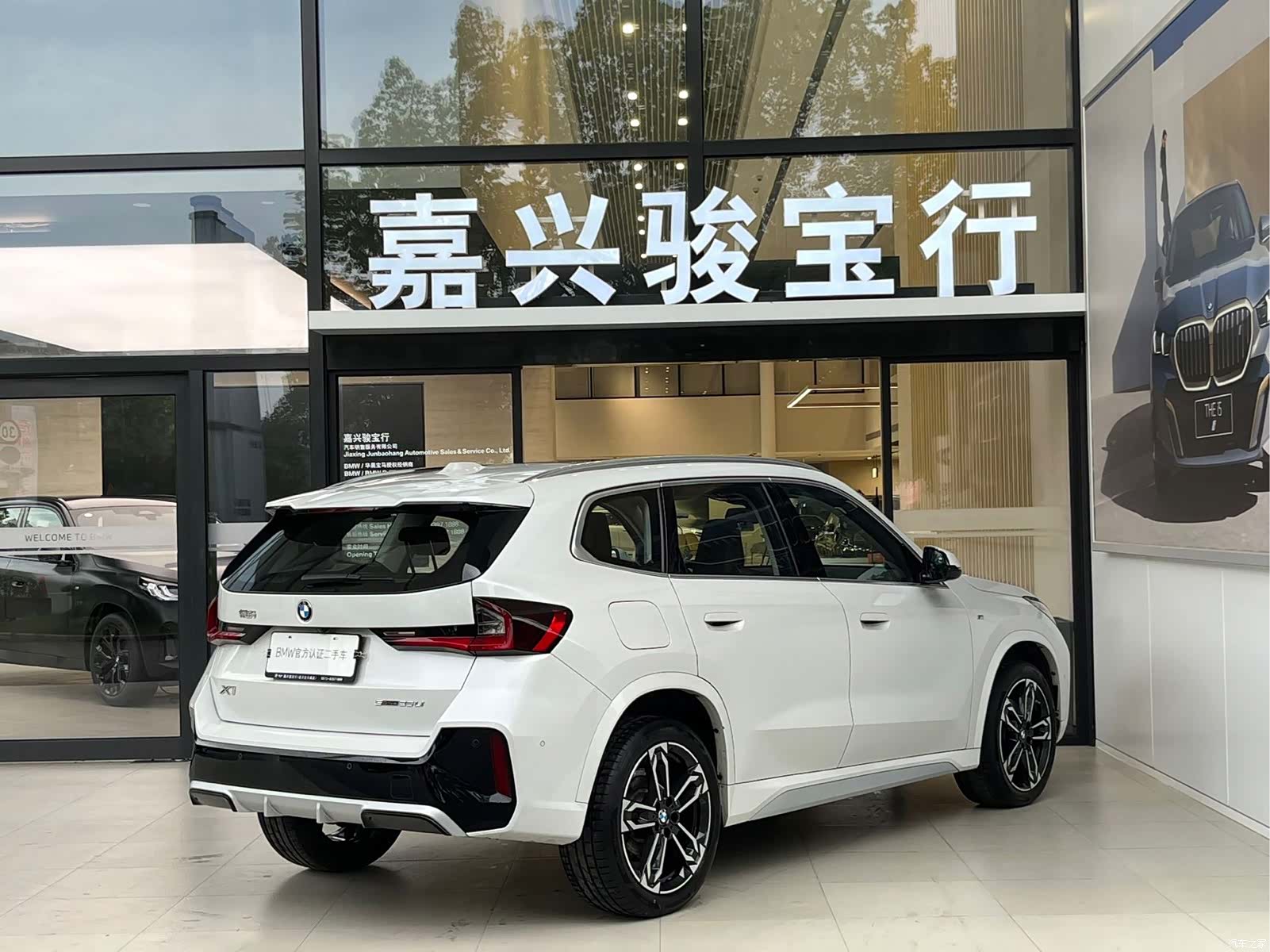 BMW X1, 2024 2