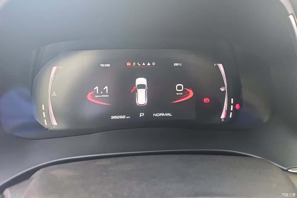 Haval H6, 2022 14