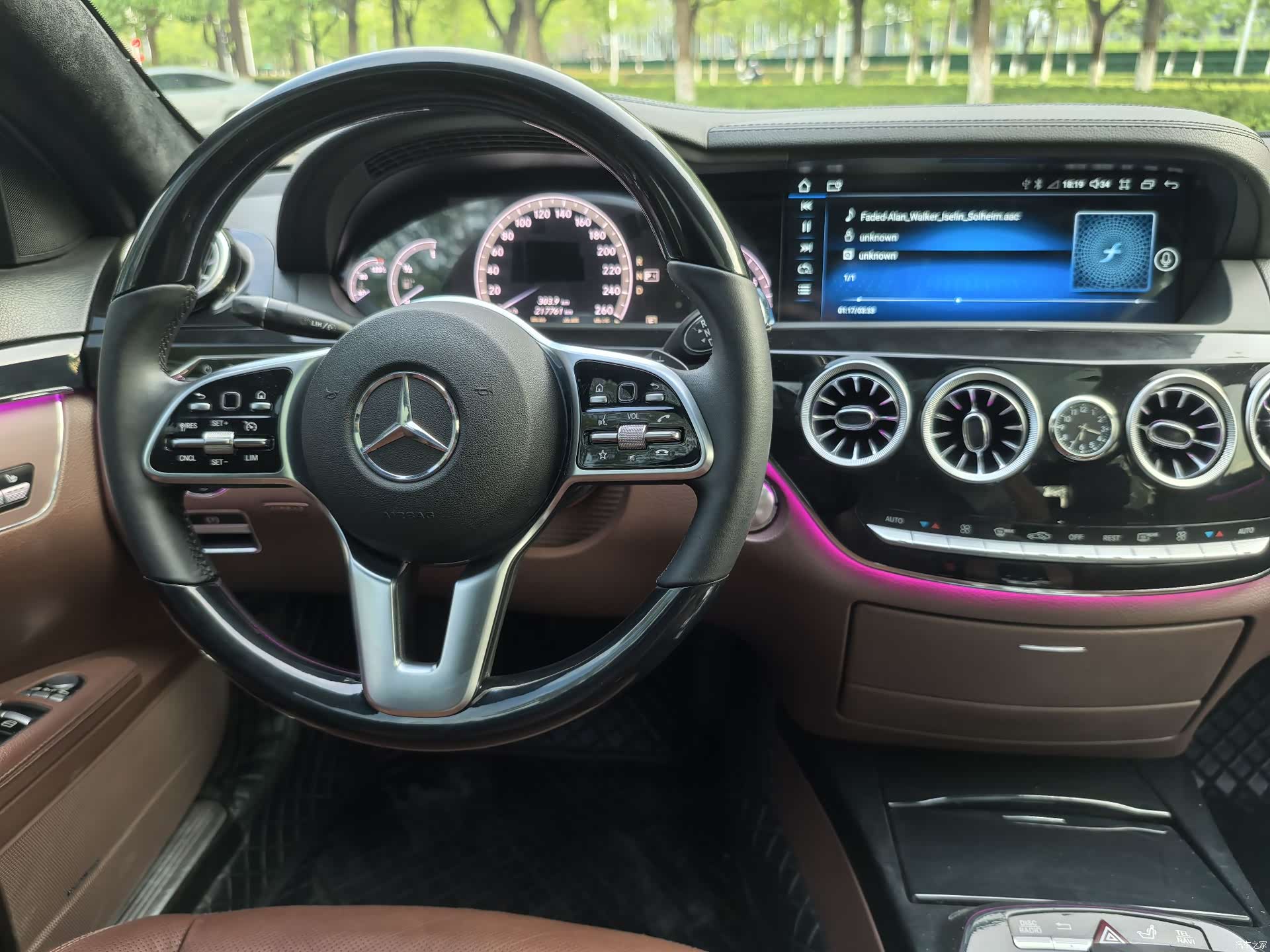 Mercedes-Benz S-Class, 2011 10