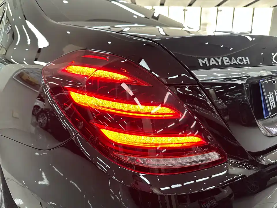 Mercedes-Benz Maybach S-class