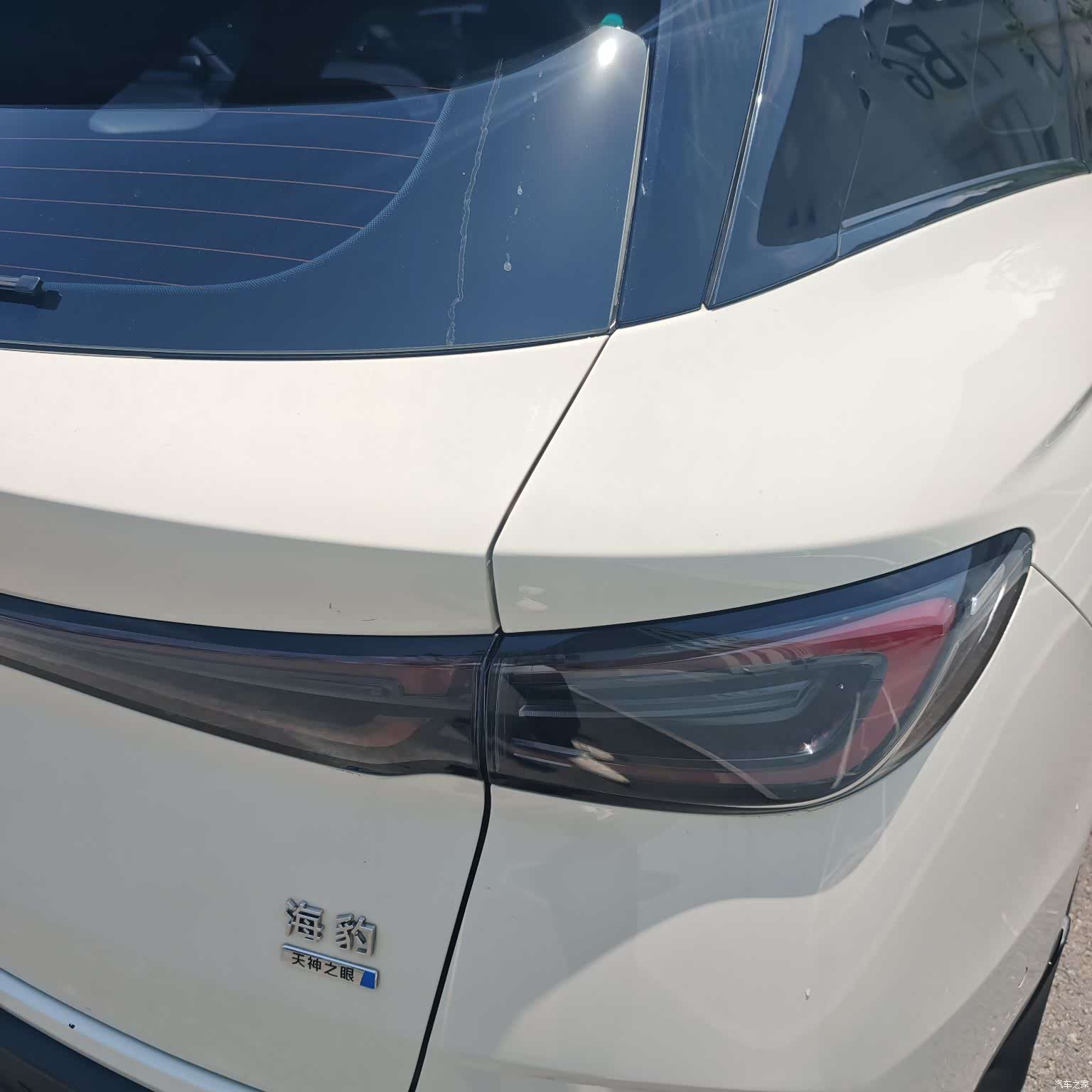BYD Seal, 2025 17