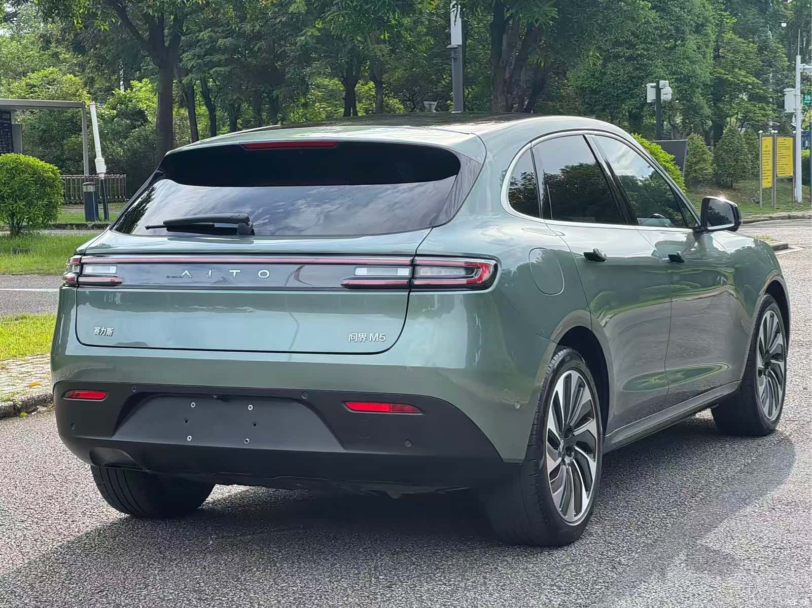 AITO M5, 2022 6