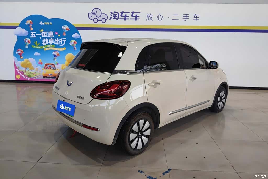 Wuling Bingo, 2025 3
