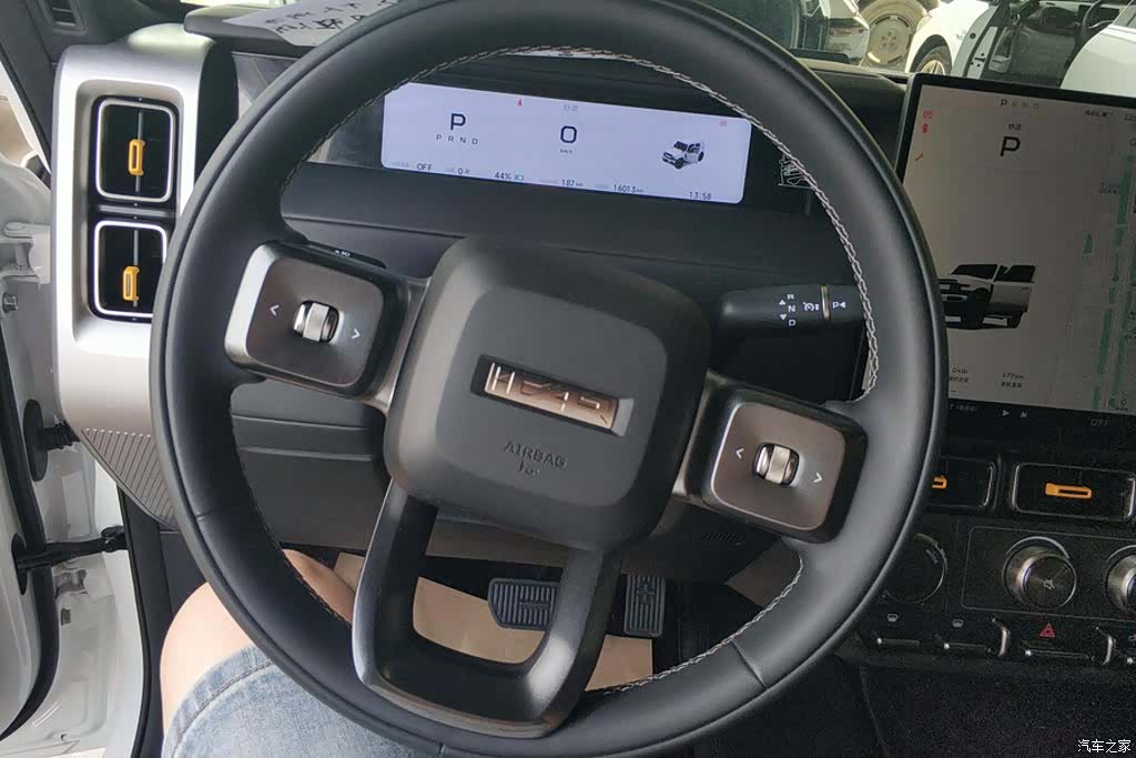 Chery V23, 2025 15
