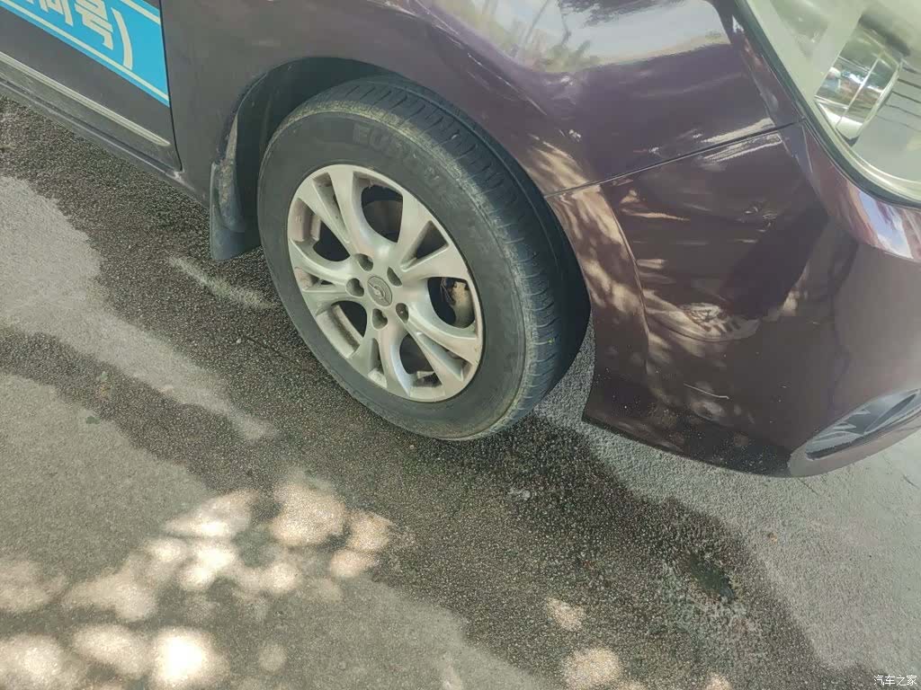 Haima F7, 2018 23