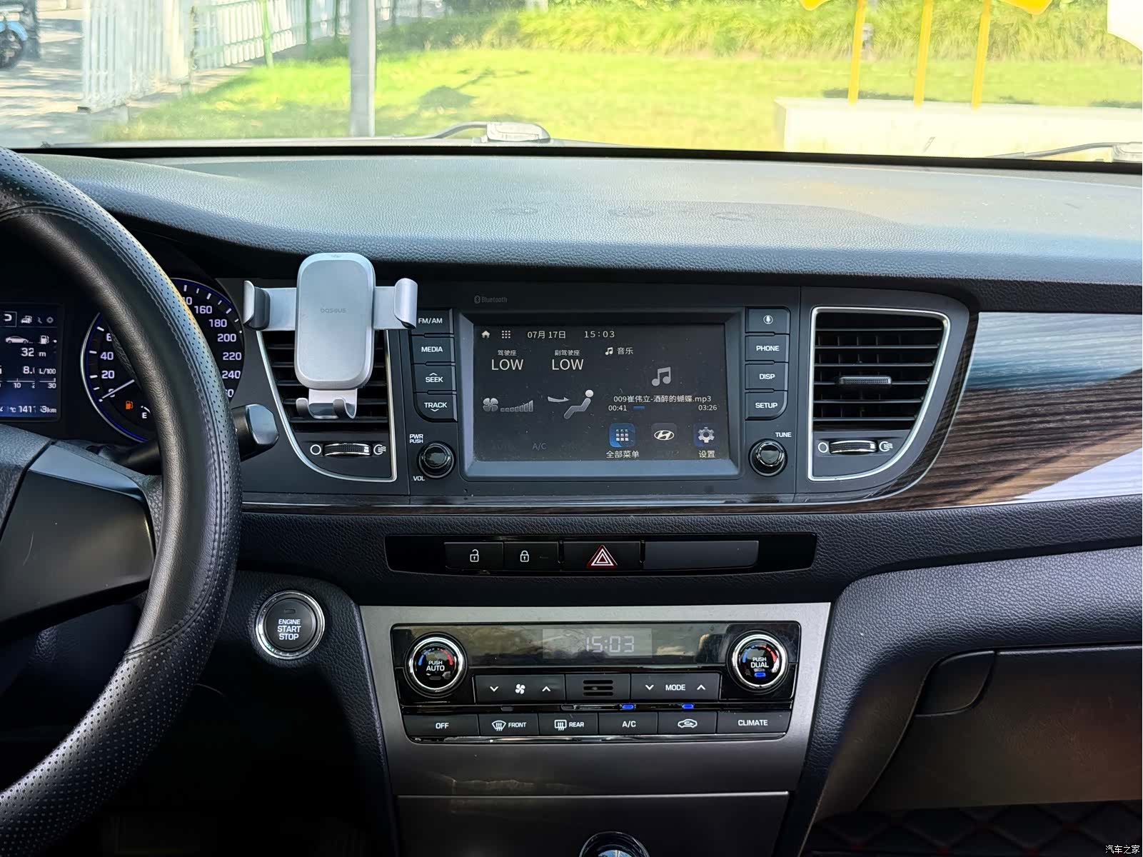 Hyundai GLS, 2016 8