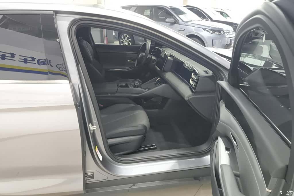 BYD Qin, 2025 7