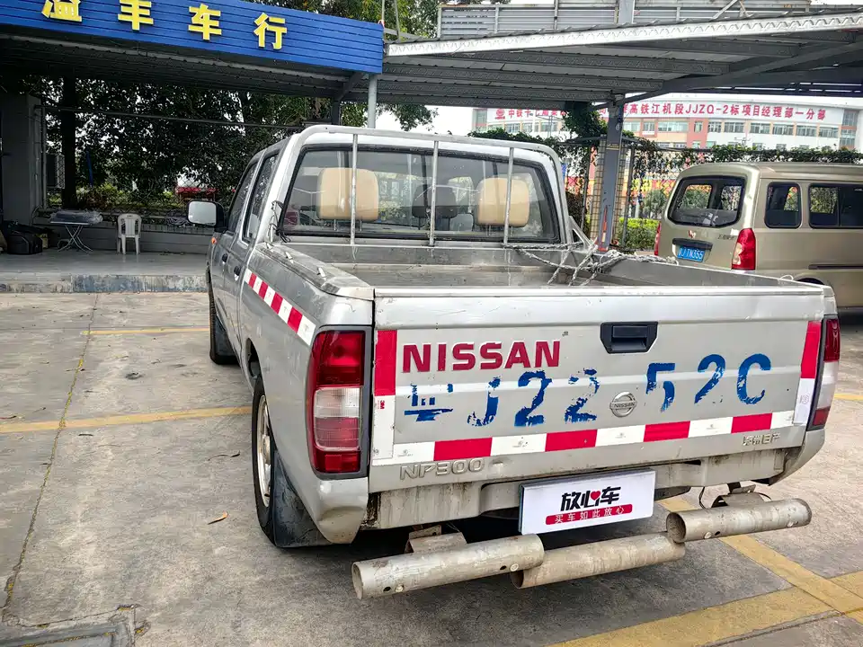 Nissan D22