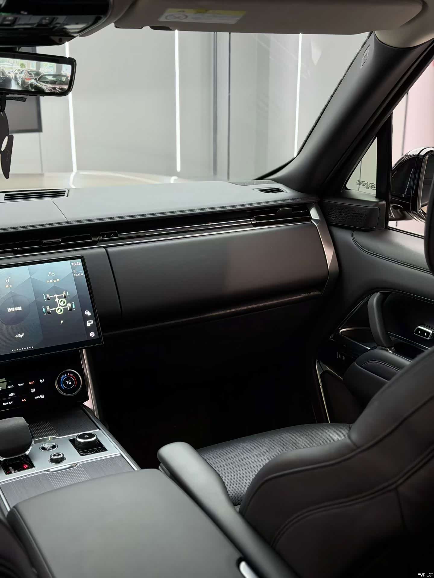 Land Rover Range Rover, 2023 6