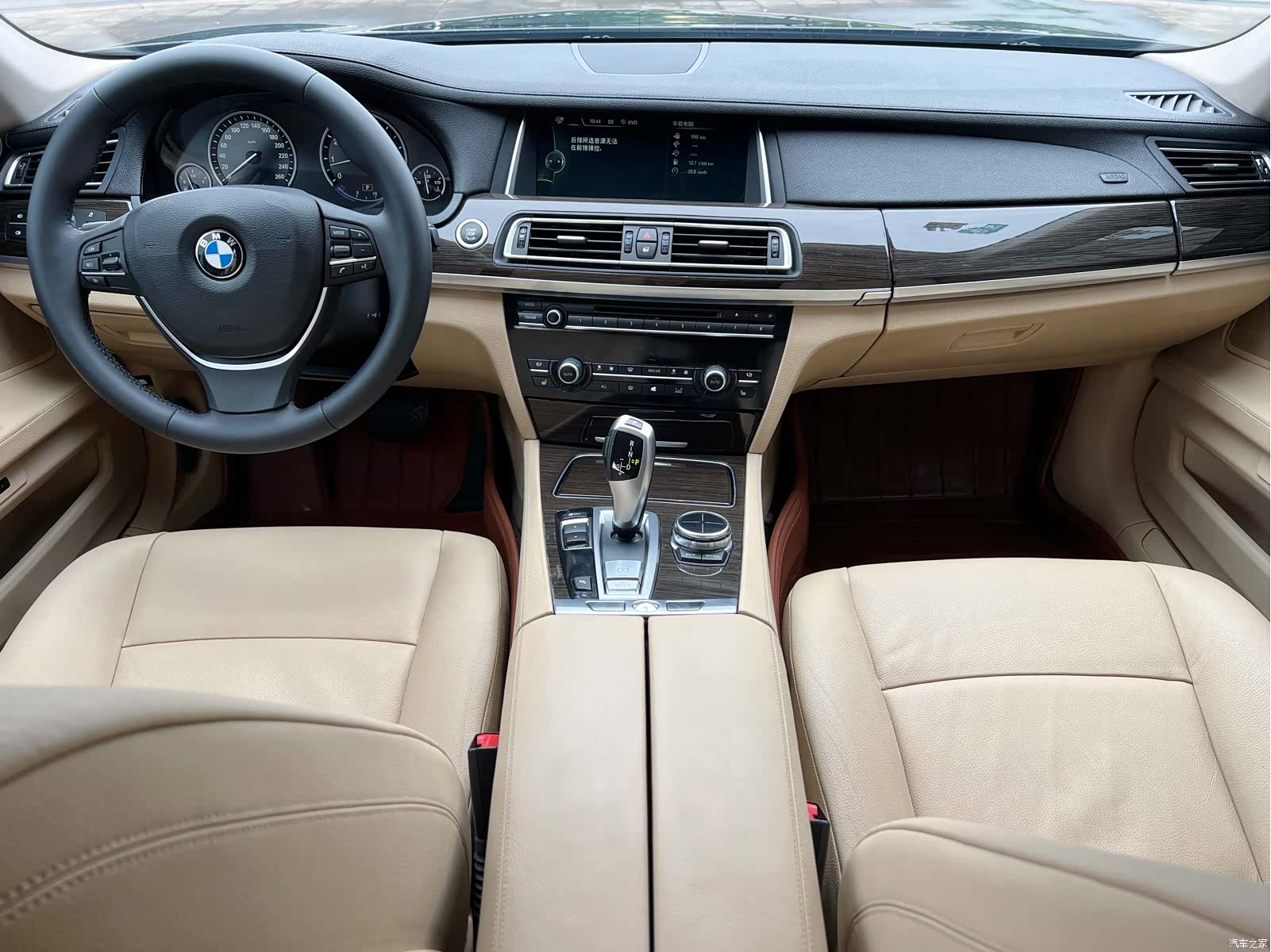 BMW 7 Series, 2014 7
