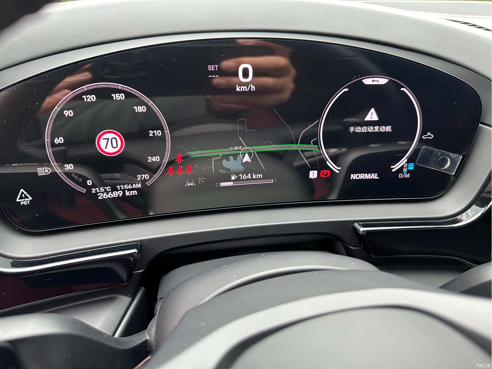 Porsche Cayenne, 2024 7
