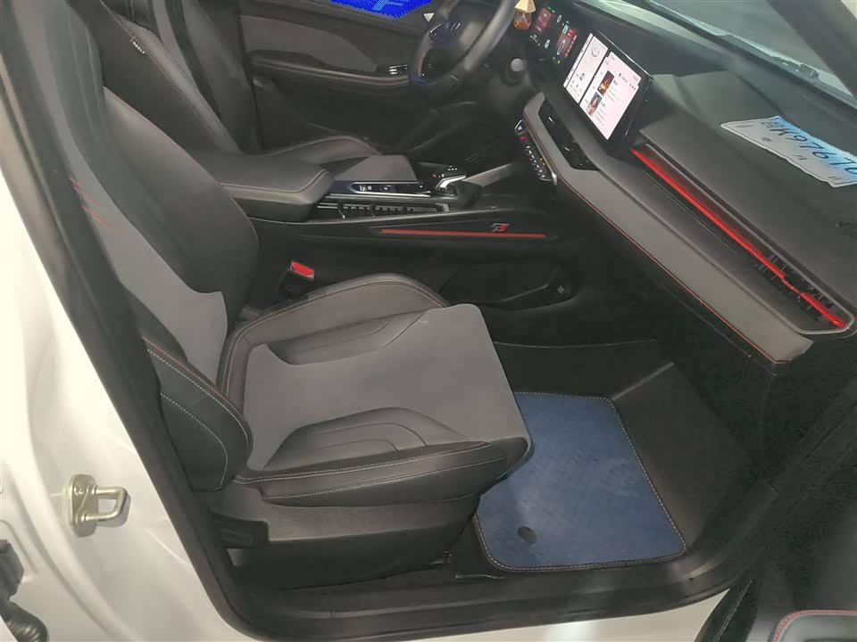 Geely Binrui Geely Binrui