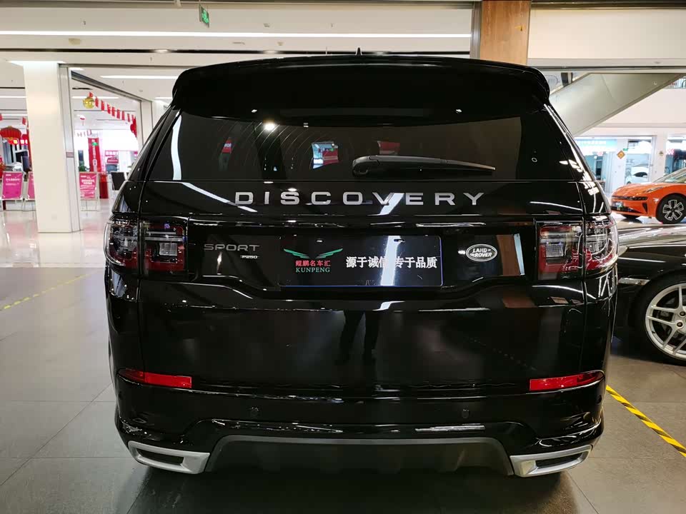 Land Rover Discover sports