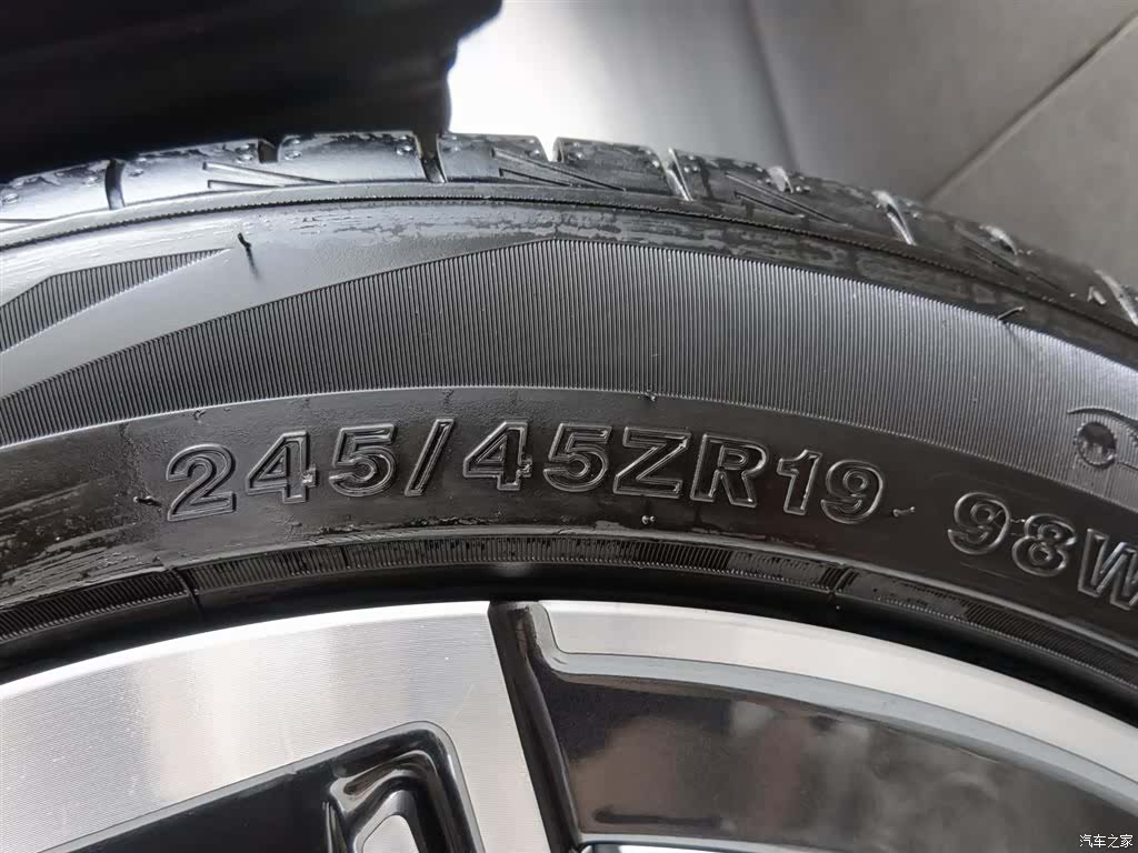 BMW X1, 2024 24