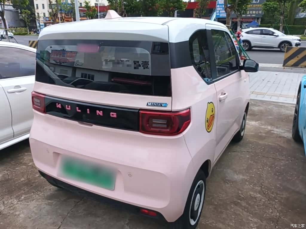 Wuling MINIEV, 2021 7