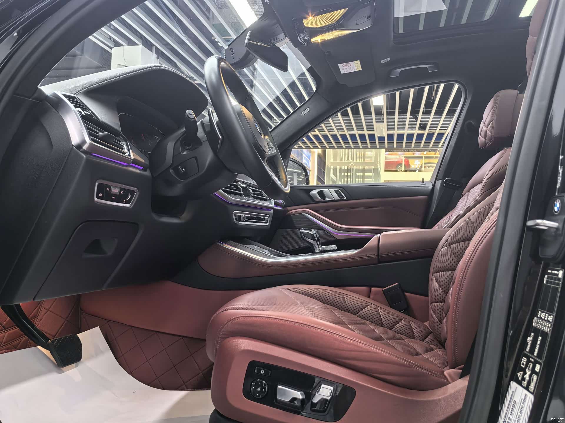 BMW X5, 2023 7