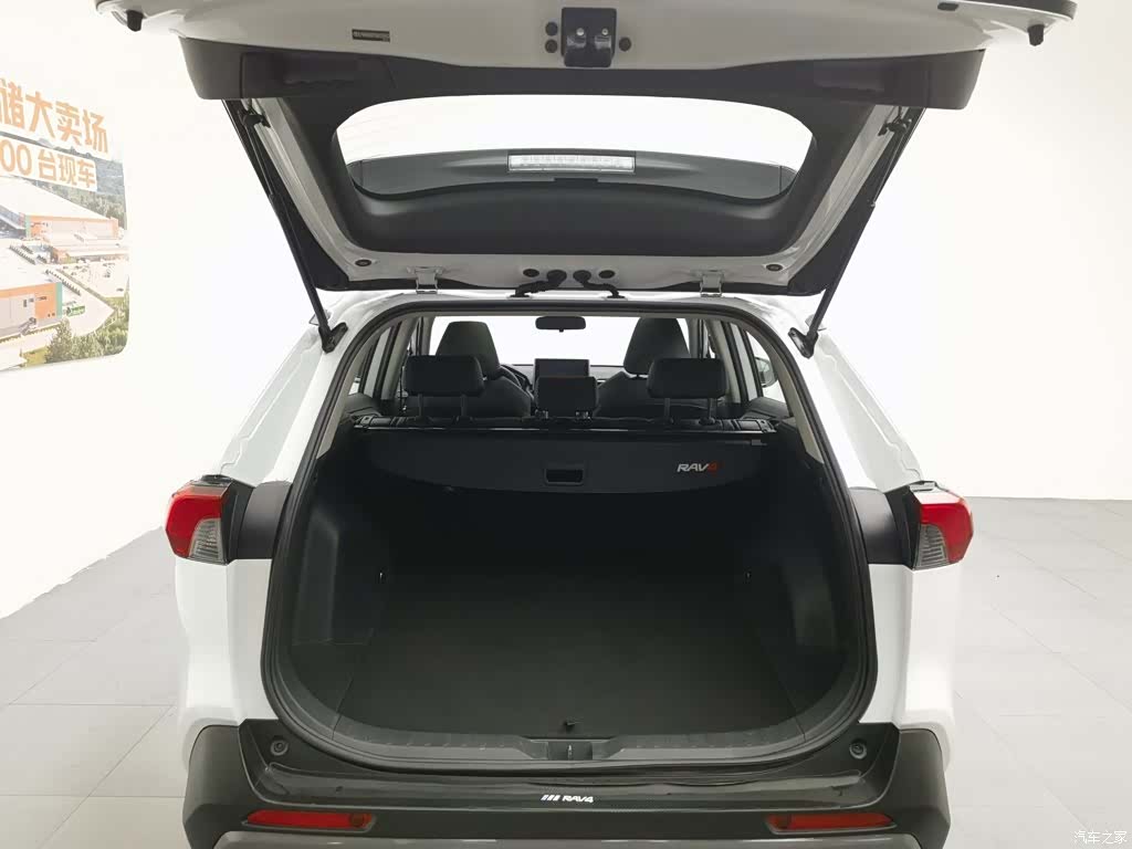 Toyota RAV4, 2022 16