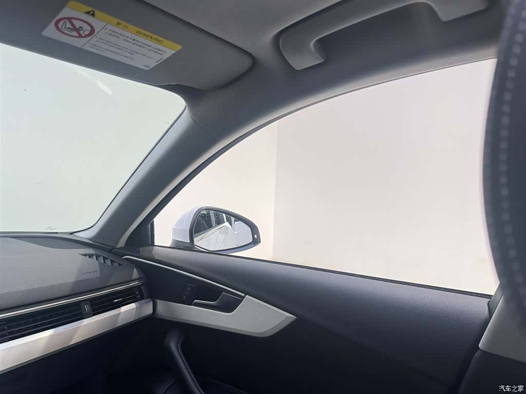 Audi A4L, 2021 9