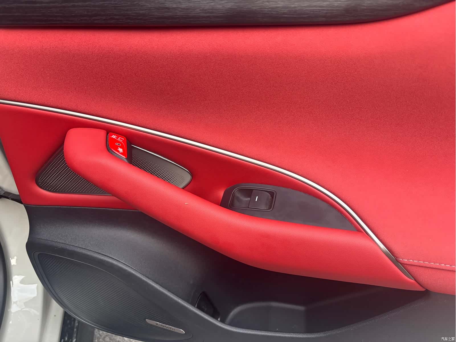 Xiaomi SU7, 2024 13