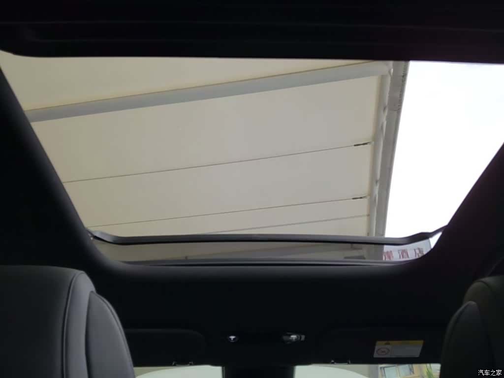 Geely Galaxy L7, 2023 18