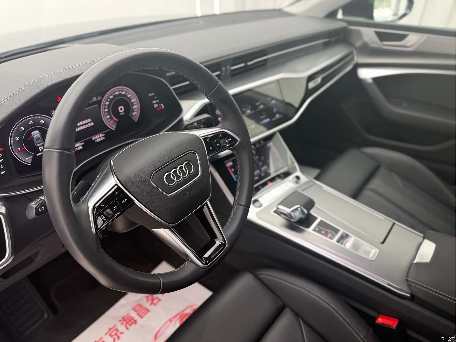 Audi A7, 2024 4