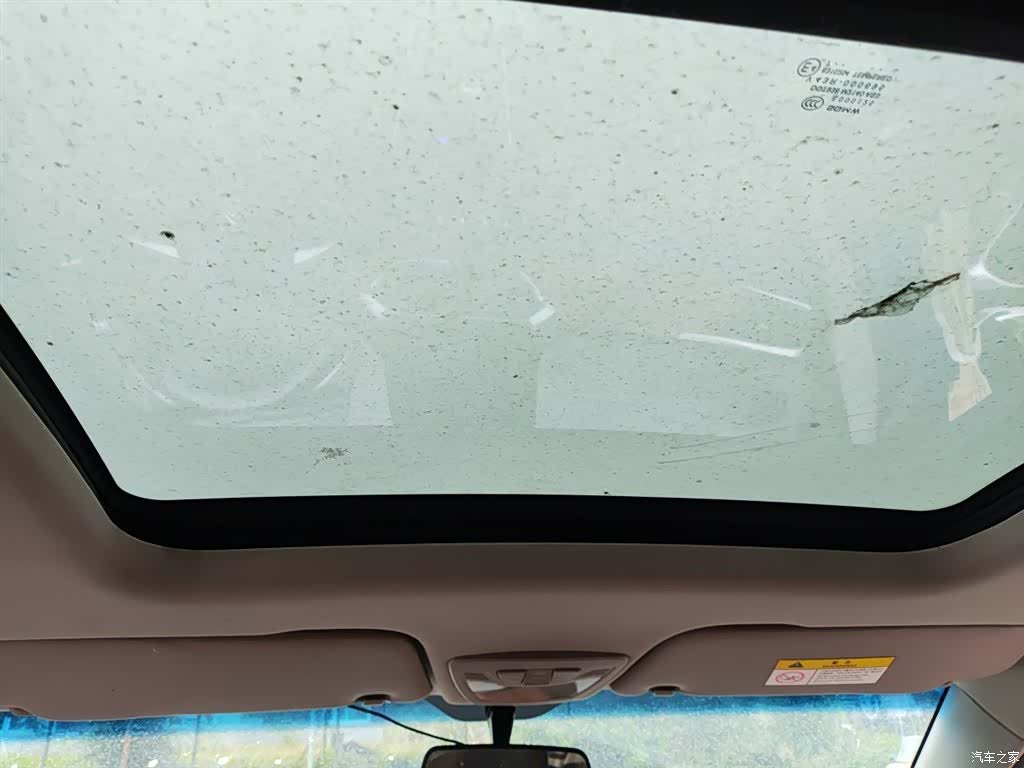 Wuling 510, 2017 9