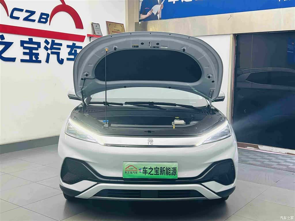 BYD Yuan, 2024 25