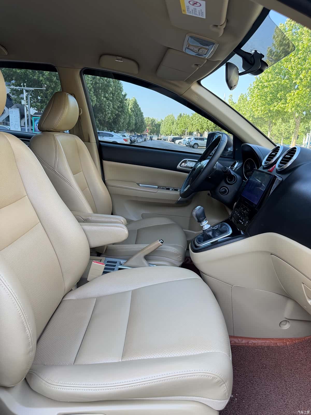 Haval H6, 2013 10