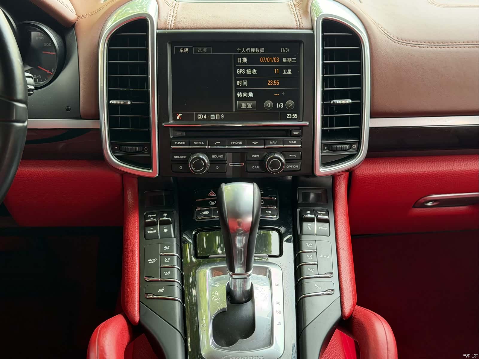 Porsche Cayenne, 2015 13