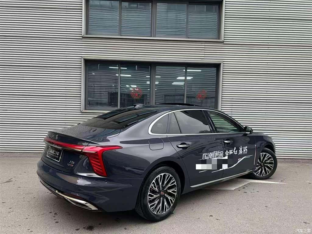Hongqi H5, 2024 2