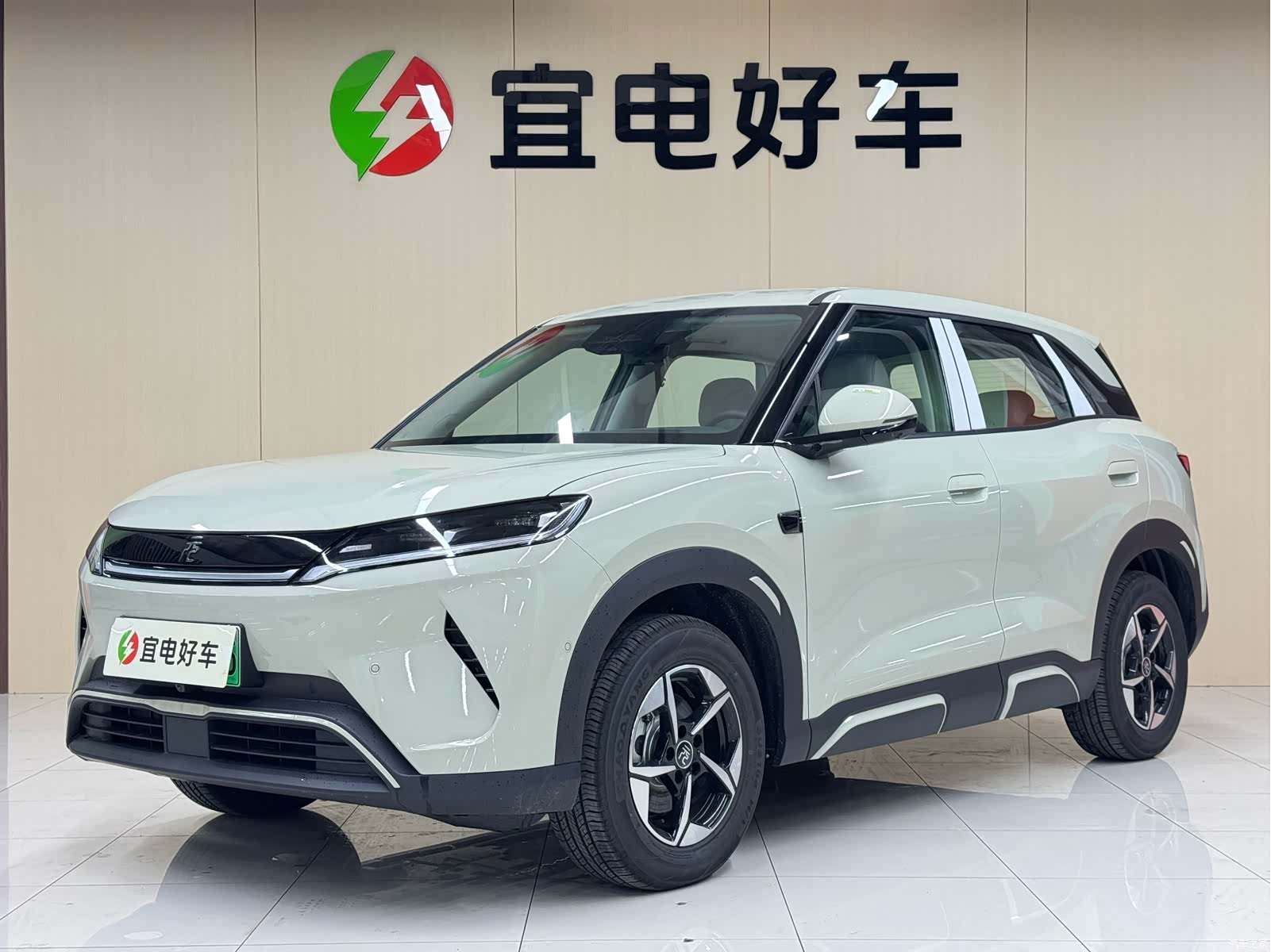 BYD Yuan, 2026 1