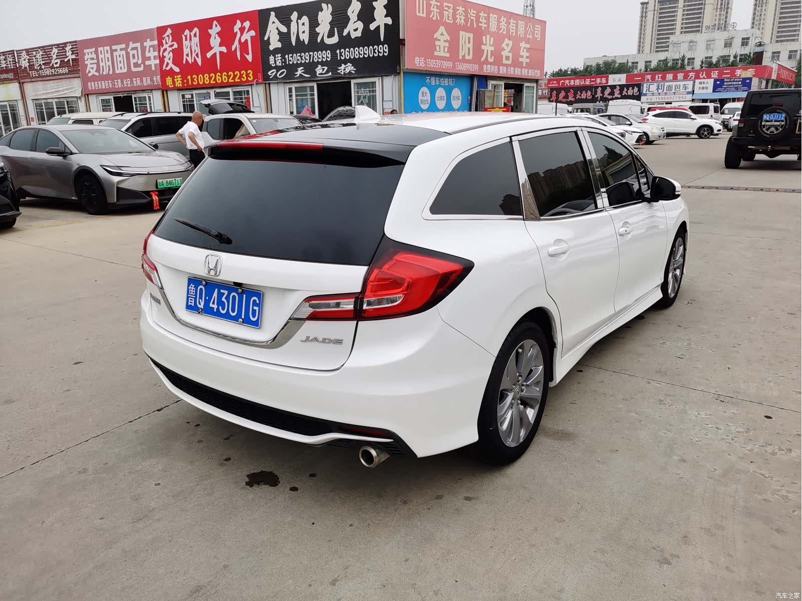 Honda Jade, 2017 7