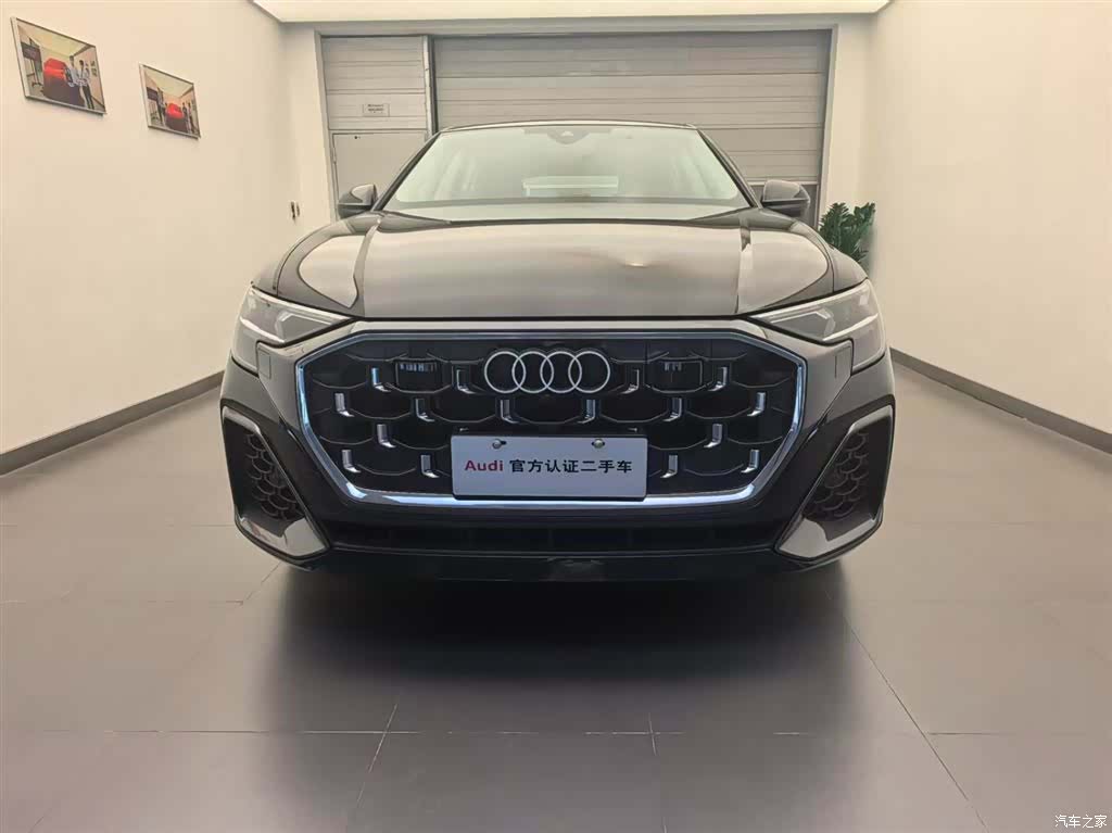 Audi Q8, 2025 2