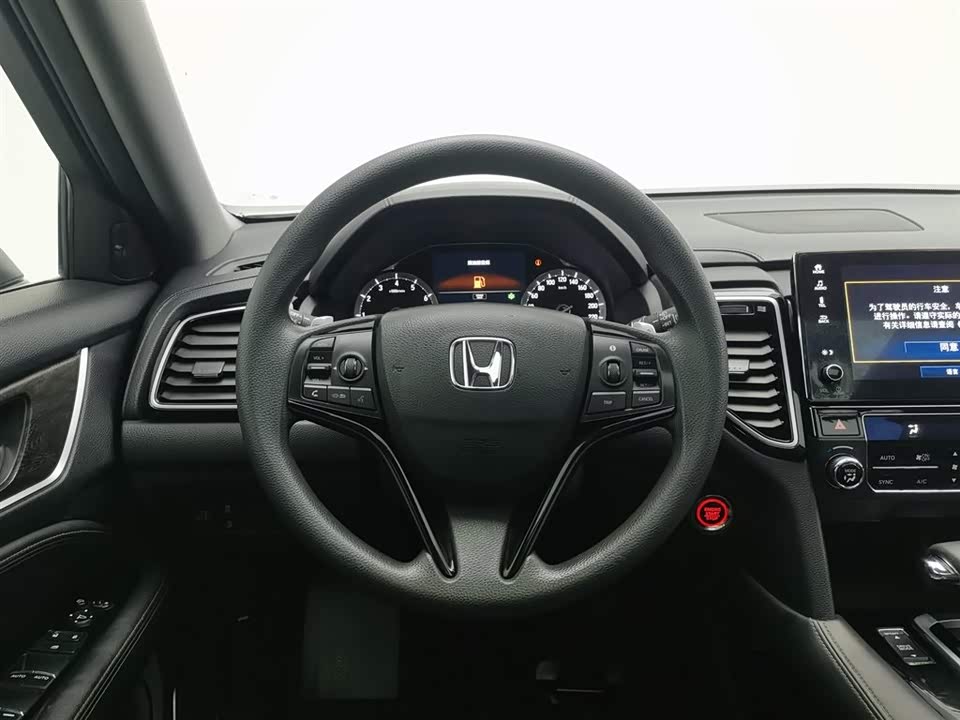 Honda UR-V
