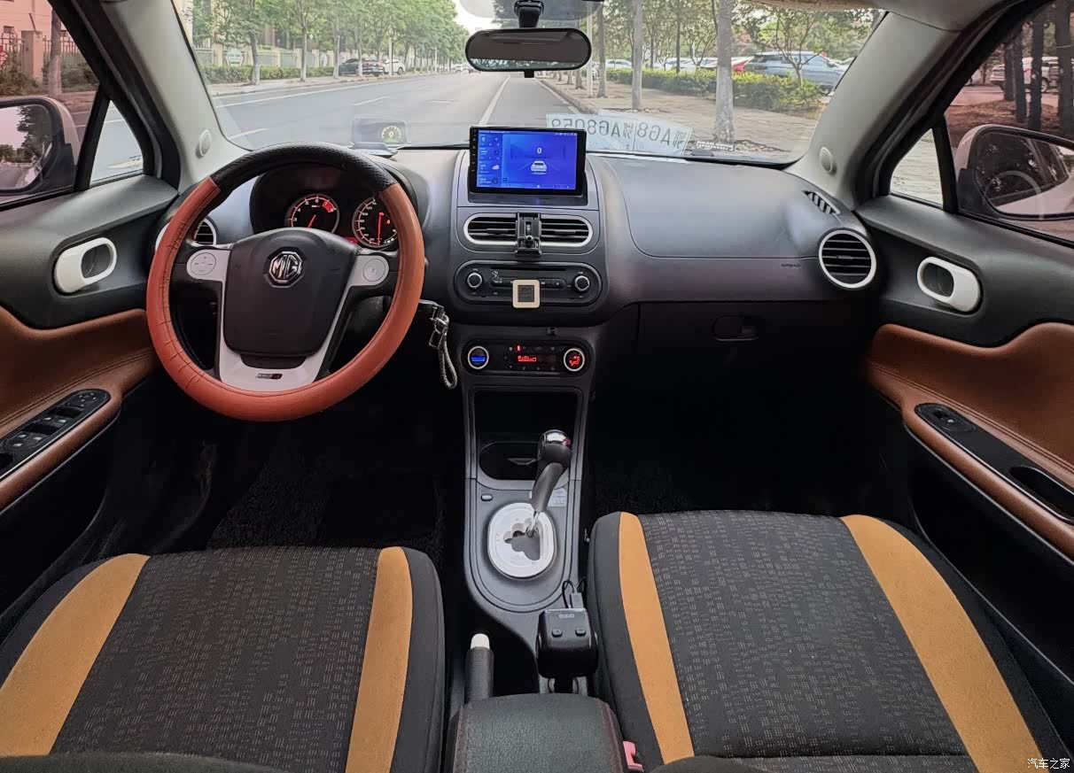 MG 3SW, 2016 3