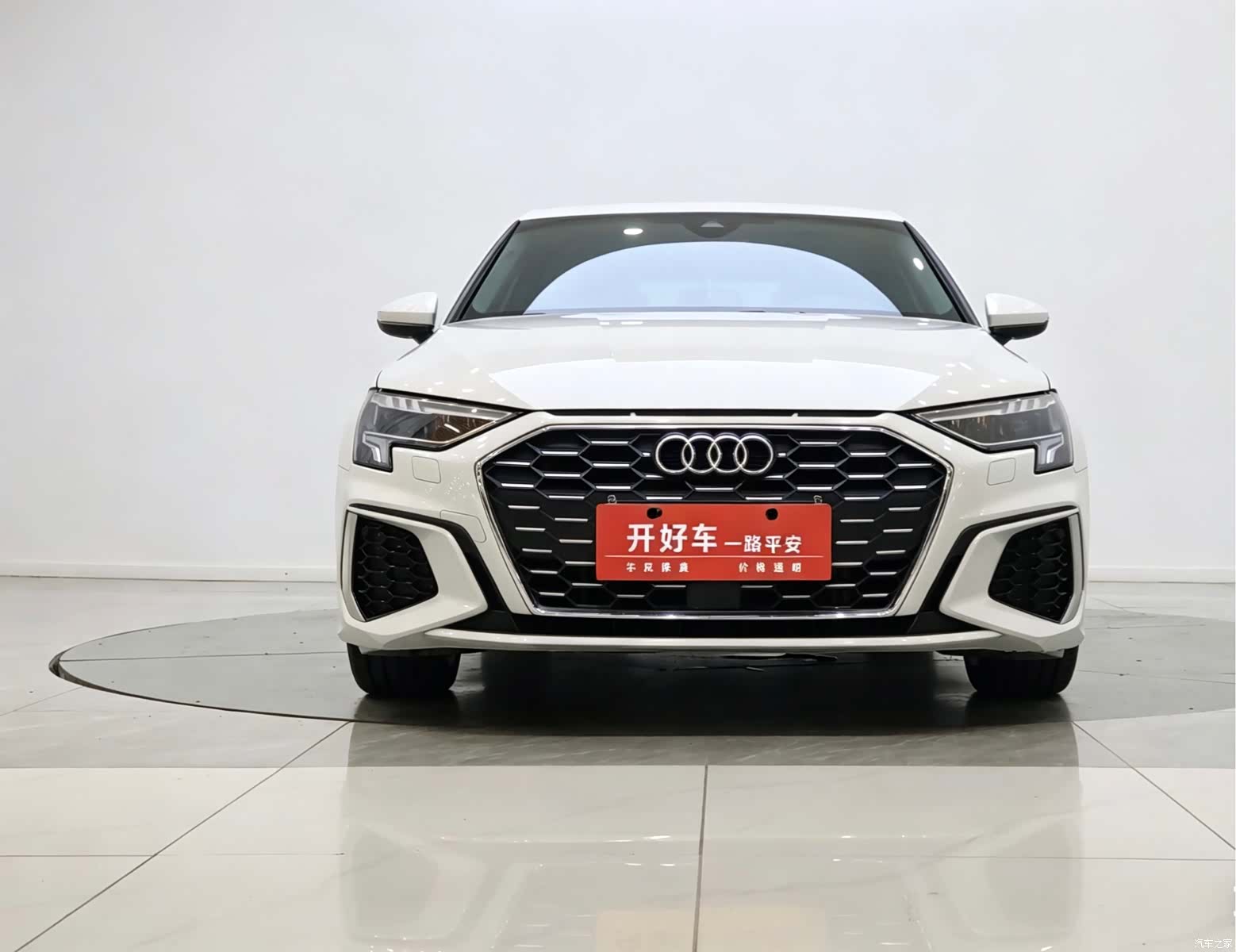 Audi A3, 2022 1
