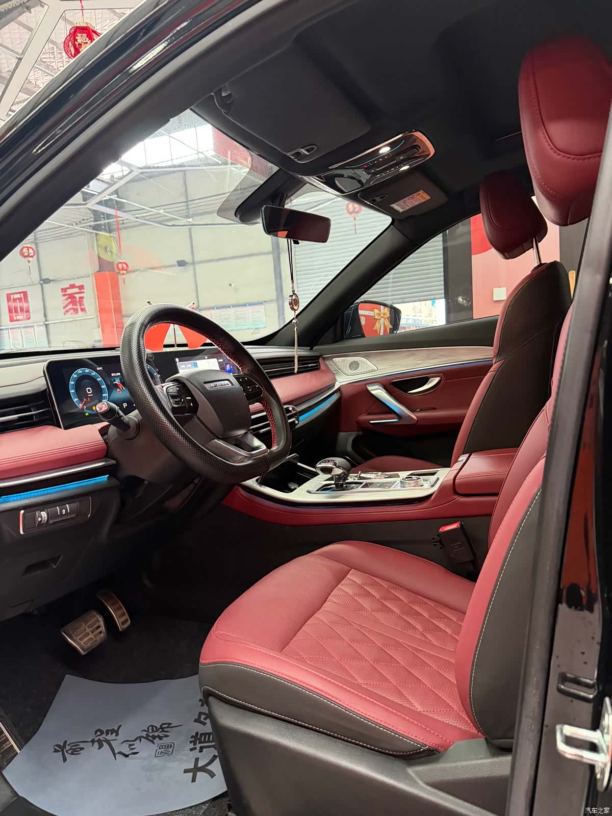 Jetour X70, 2023 7