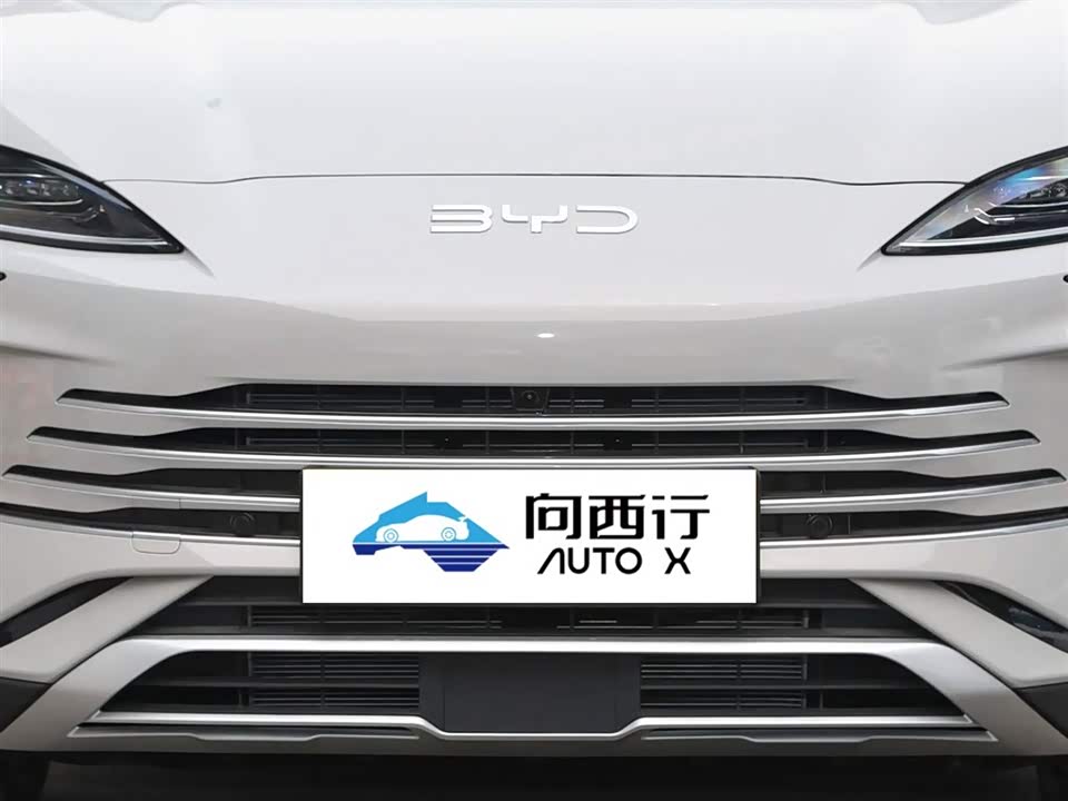 BYD Songjiang