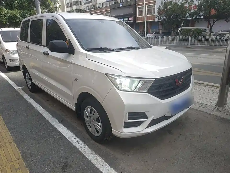 Wuling Wuling Hongguang