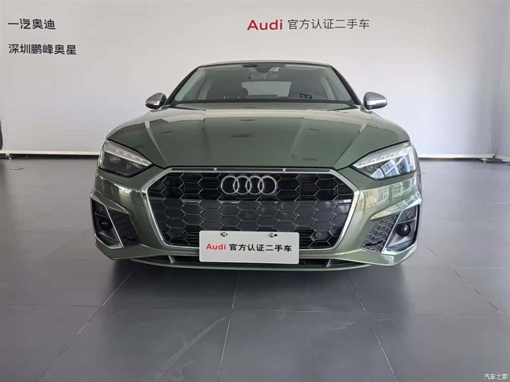 Audi A5, 2022 2