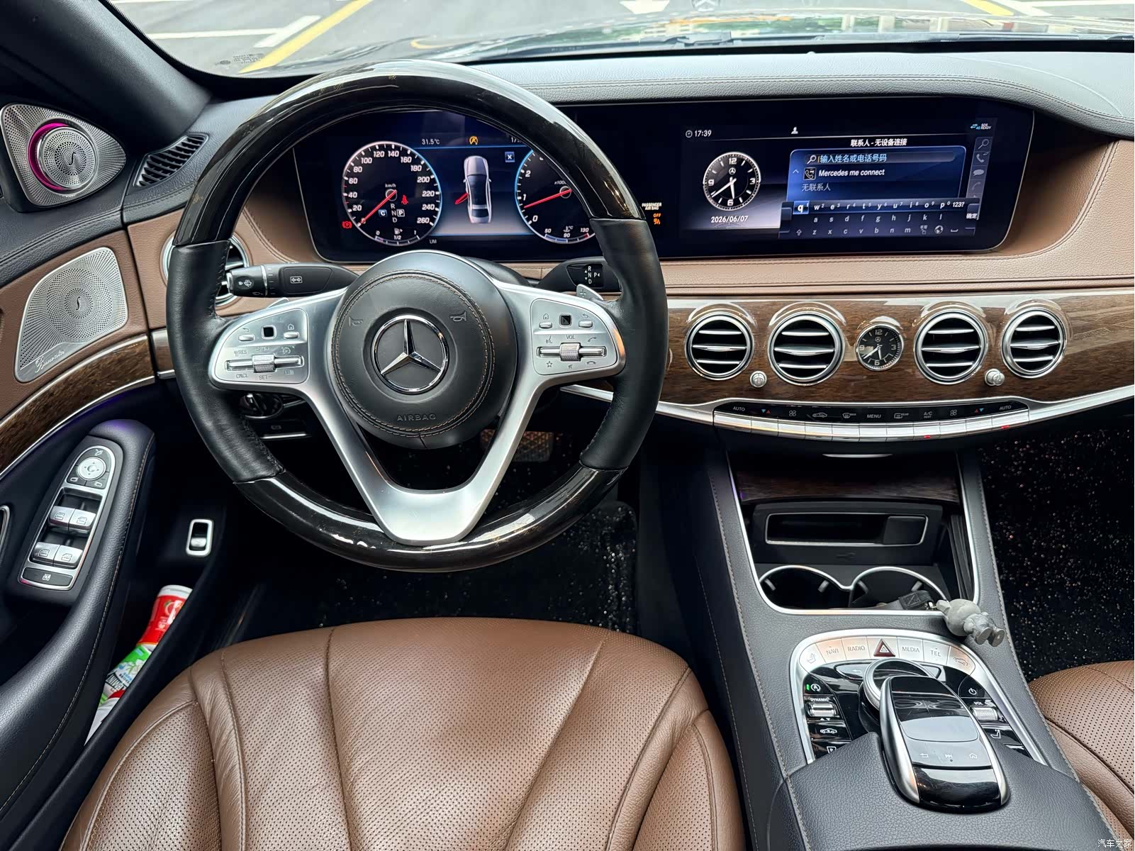 Mercedes-Benz S-Class, 2017 6