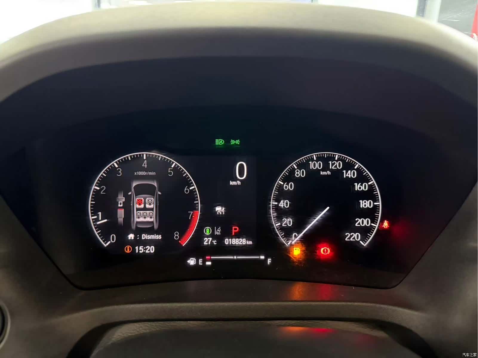 Honda Vezel, 2023 12
