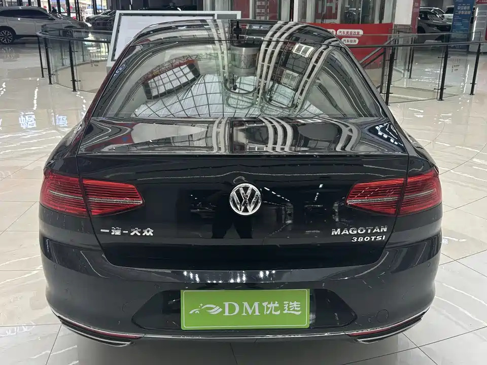 Volkswagen Magotan