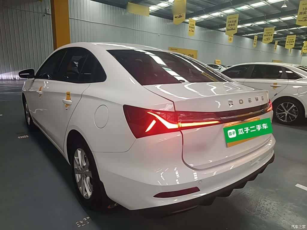 Roewe i5, 2025 все фото