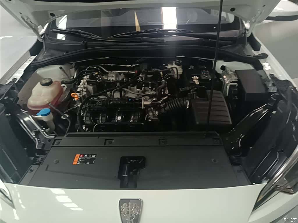 Roewe i5, 2025 20