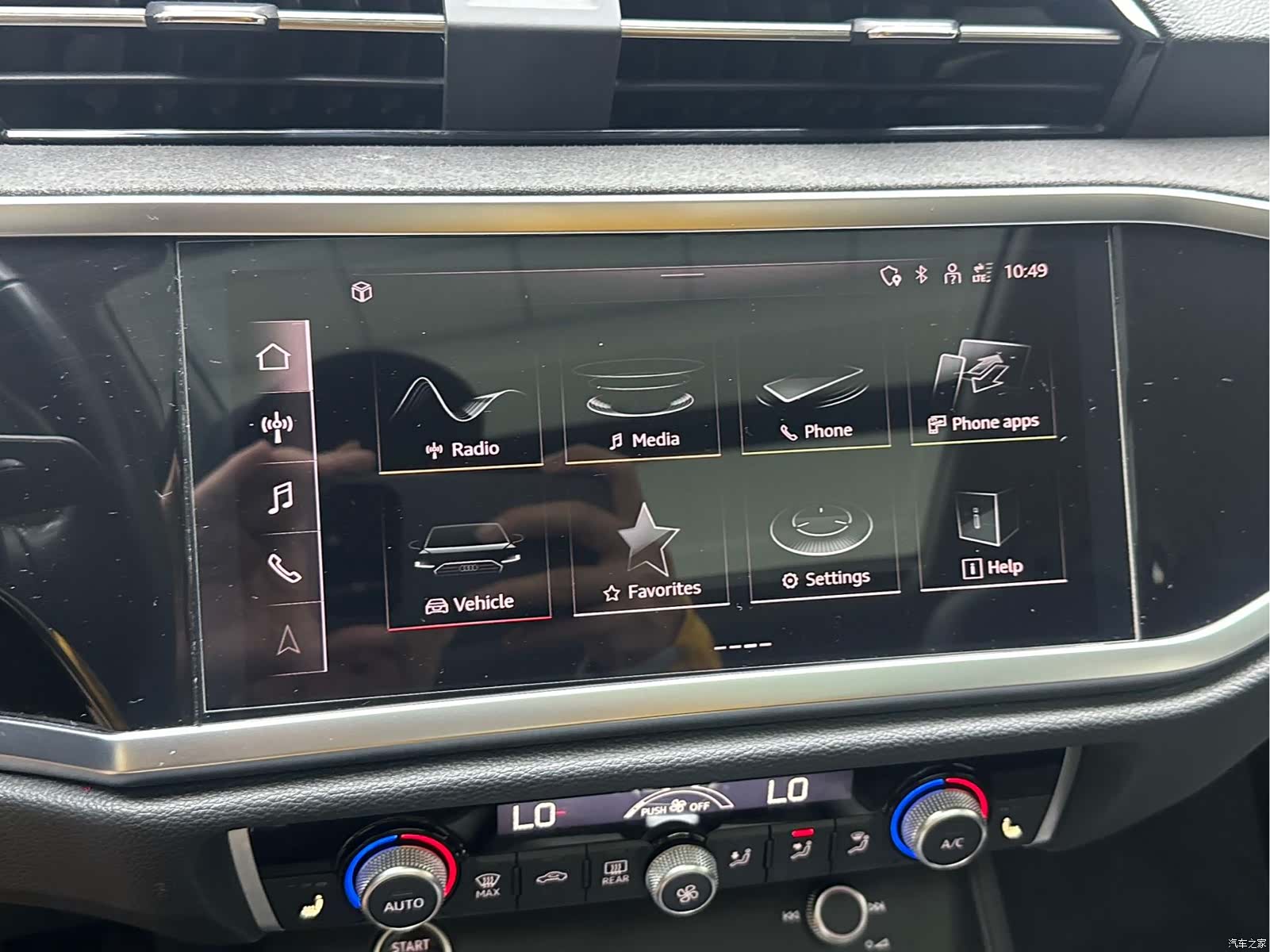 Audi Q3, 2023 10