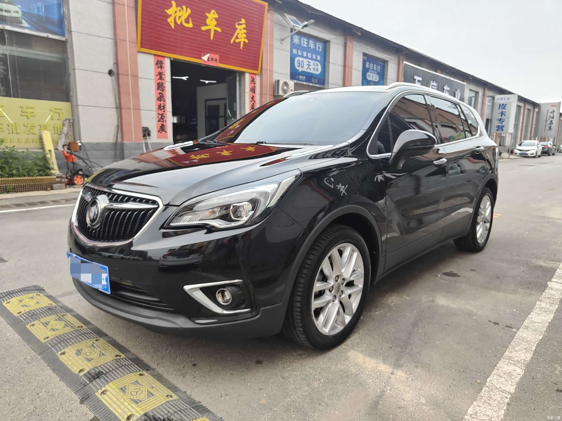 Buick Envision Plus, 2018 1